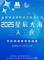 美女露出隐私部位